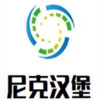 尼克漢堡加盟