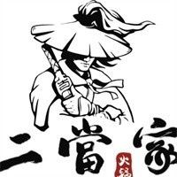 二當家串串香加盟