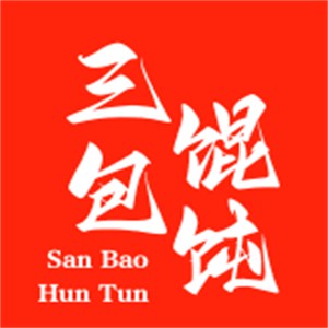 三包餛飩加盟