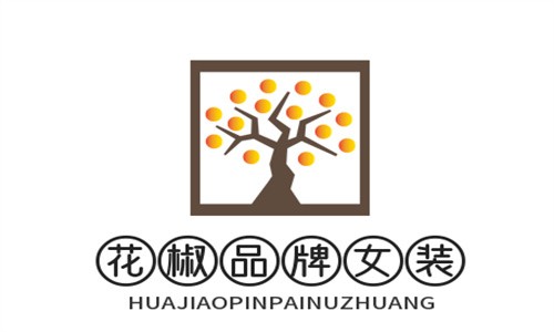 花椒品牌女裝加盟