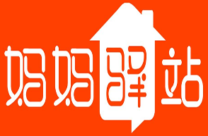 媽媽驛站店加盟