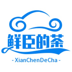 鮮臣的茶飲品加盟