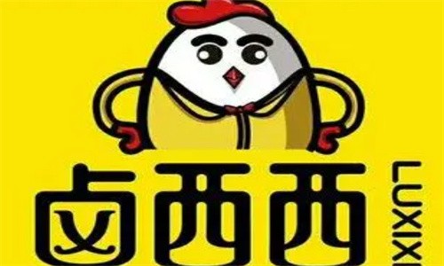 鹵西西江西加盟
