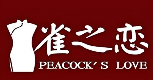 雀之戀加盟