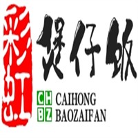 彩虹煲仔飯加盟