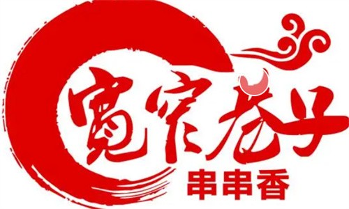 寬窄巷子寬窄巷子串串香加盟