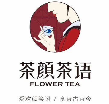 茶顏茶語(yǔ)奶茶店加盟