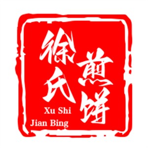 徐氏煎餅加盟