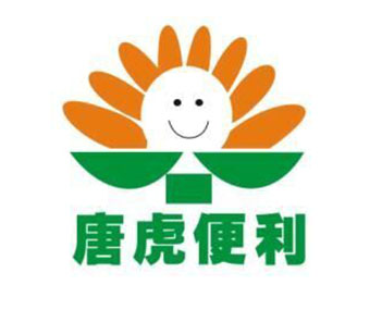 唐虎便利加盟