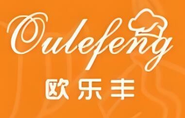 歐樂(lè)豐面包加盟