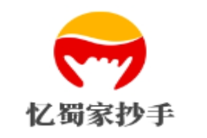 憶蜀家抄手加盟