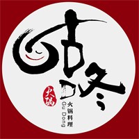 咕咚火鍋加盟