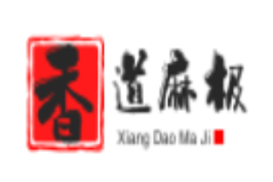 香道麻極抄手加盟