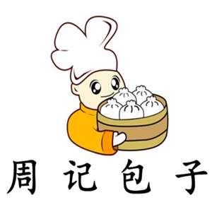周記包子鋪加盟