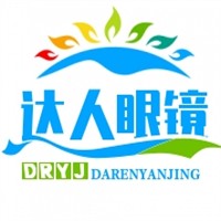 達人眼鏡招商加盟
