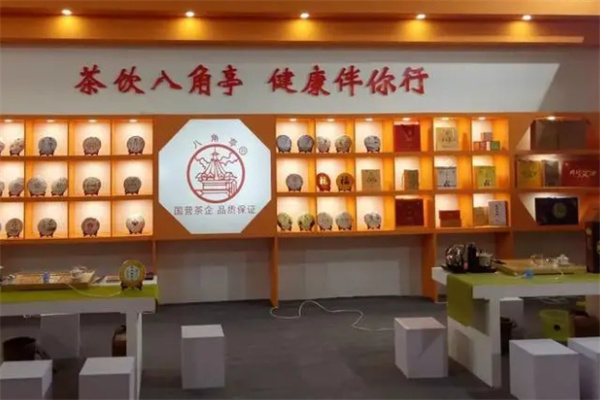 八角亭茶業加盟