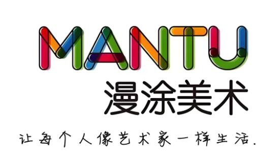 漫涂美術教育加盟