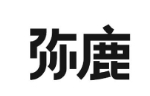 彌鹿餛飩加盟