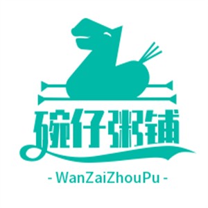 碗仔粥鋪加盟