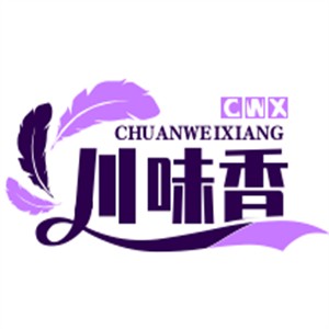 川味香麻辣香鍋加盟