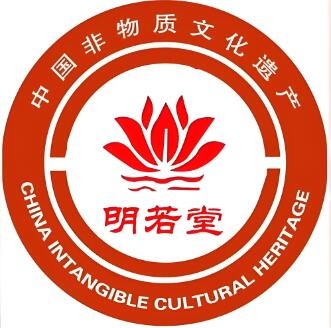 明若堂祖傳小兒推拿加盟