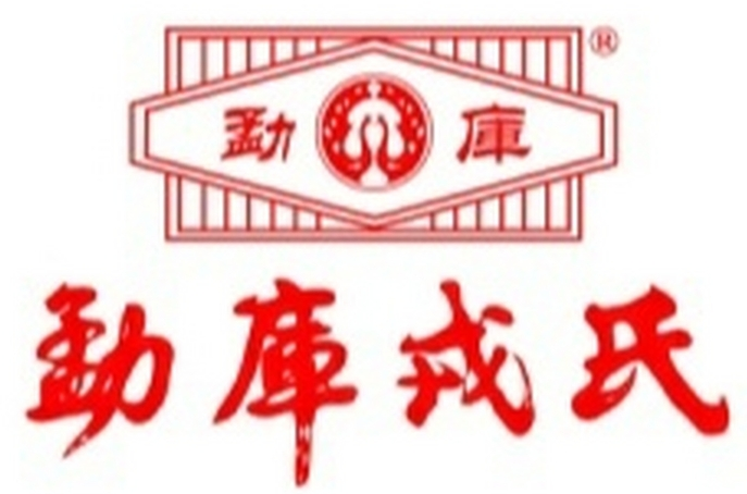 勐庫戎氏加盟