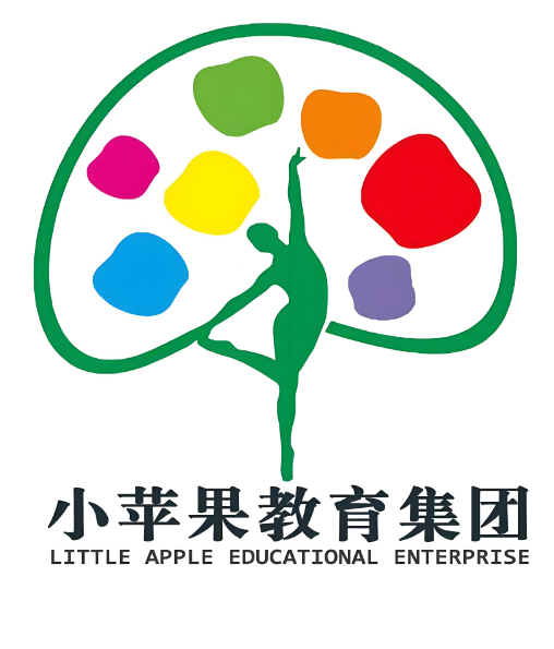 小蘋果藝術培訓學校加盟