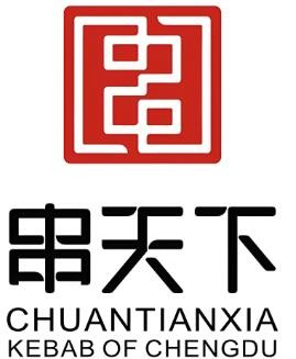 串天下水果串串加盟