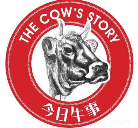 今日牛事潮汕牛肉火鍋加盟