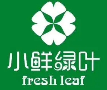 小鮮綠葉護膚品加盟