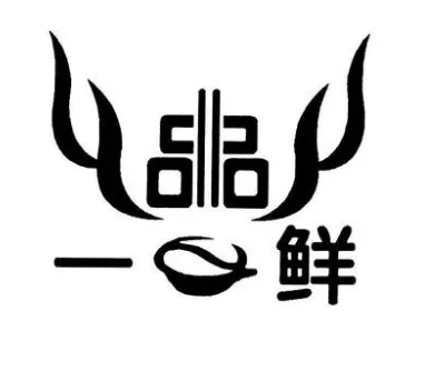 潮汕一品鮮海鮮粥加盟