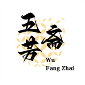 五芳齋快餐加盟