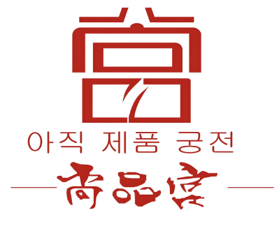 尚品宮韓式烤肉加盟
