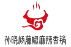 孫曉楊藤椒麻辣香鍋加盟
