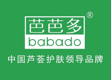 芭芭多護膚品加盟