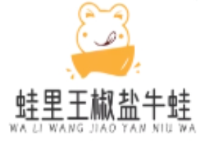 蛙里王椒鹽牛蛙加盟