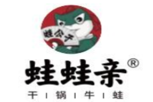 蛙蛙親干鍋牛蛙加盟