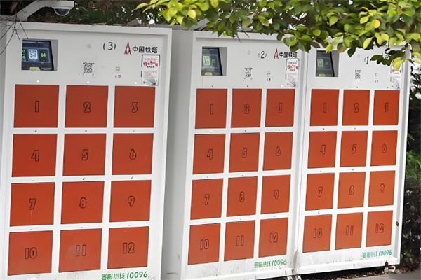 鐵塔充電柜加盟