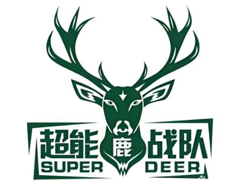超能鹿戰隊健身減脂餐廳加盟