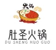 肚圣火鍋加盟