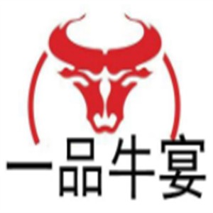 一品牛宴潮汕牛肉火鍋加盟