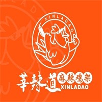 莘辣道麻辣雞架加盟