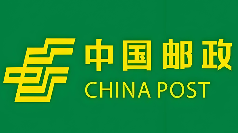 郵政網點加盟