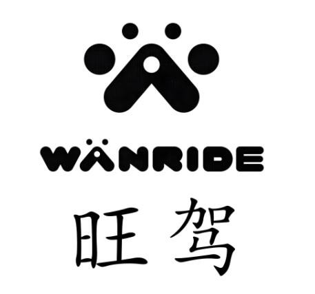 旺駕10元洗車加盟