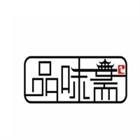 品味齋片皮烤鴨加盟
