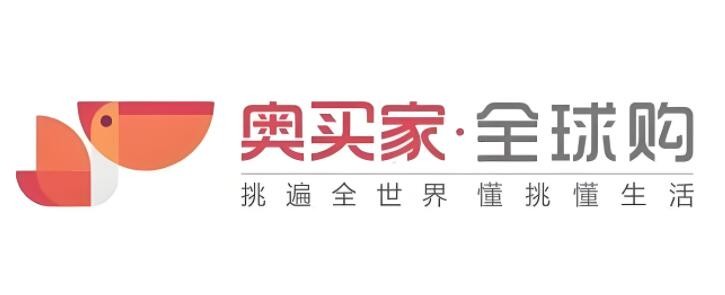奧買家加盟