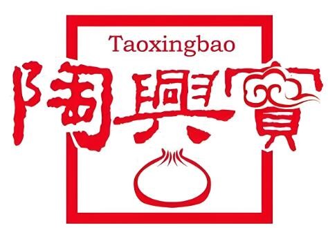 陶興寶加盟
