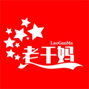 老干媽砂鍋串串加盟