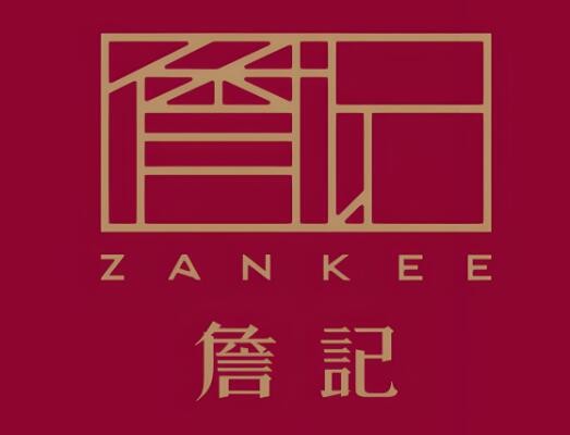 詹記桃酥店加盟