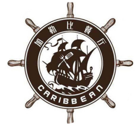 加勒比海鮮自助餐廳加盟